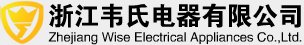 浙江韦氏电器有限公司